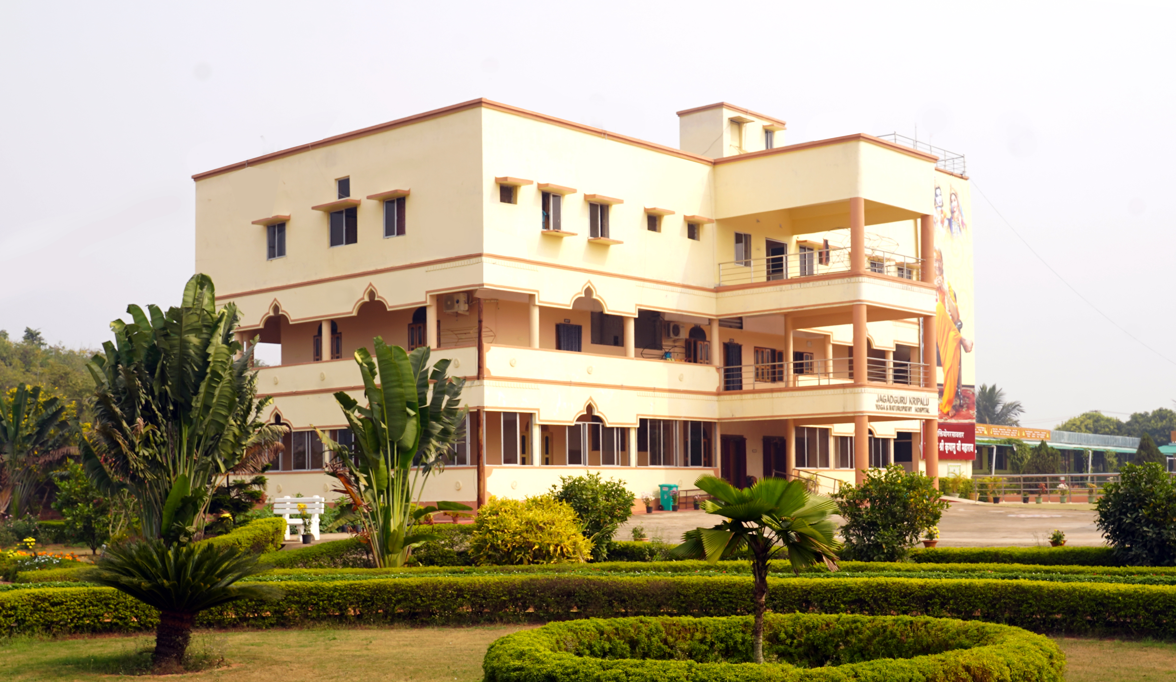 Campus Health & Safety