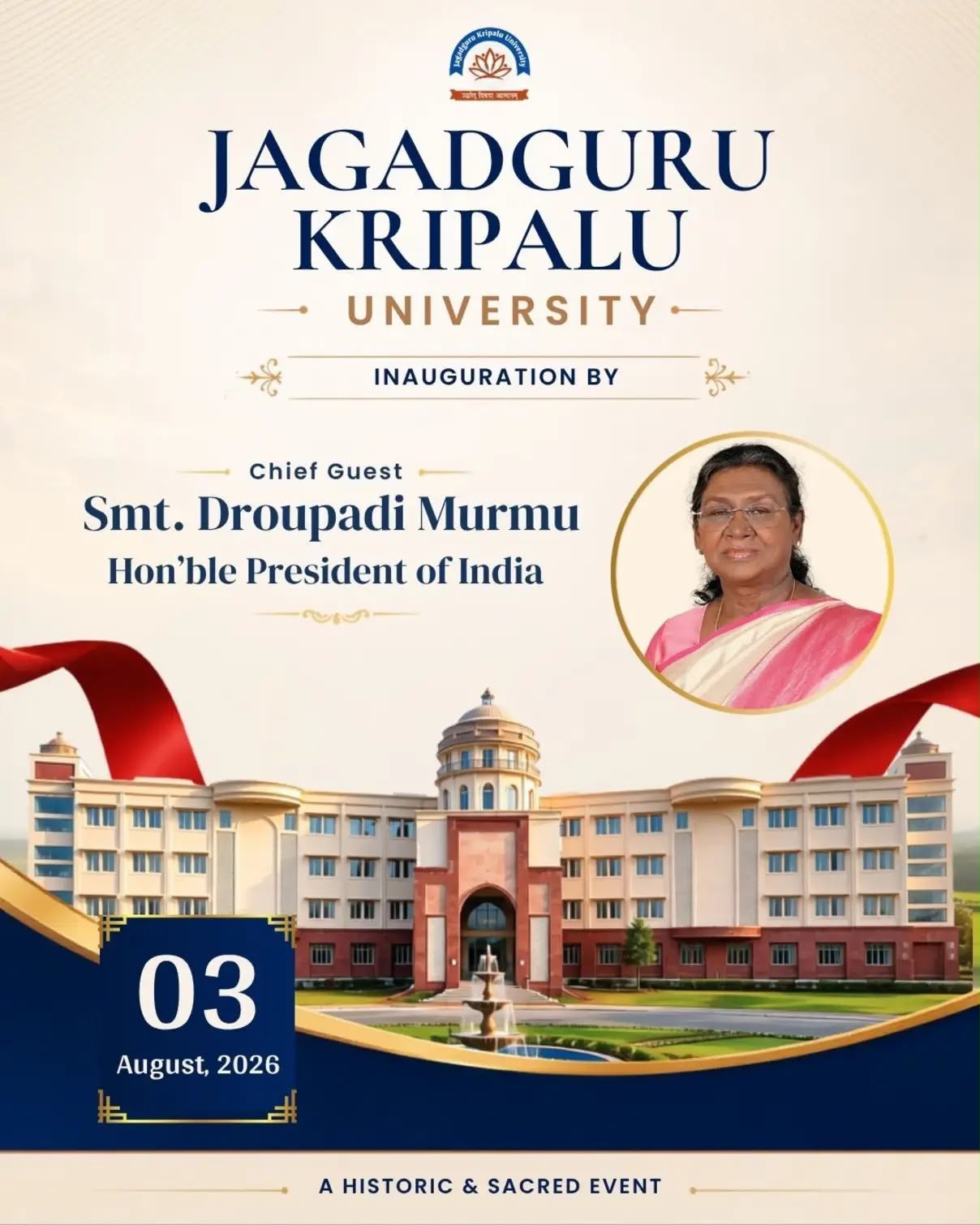 Hon'ble President Smt. Droupadi Murmu Inauguration Ceremony