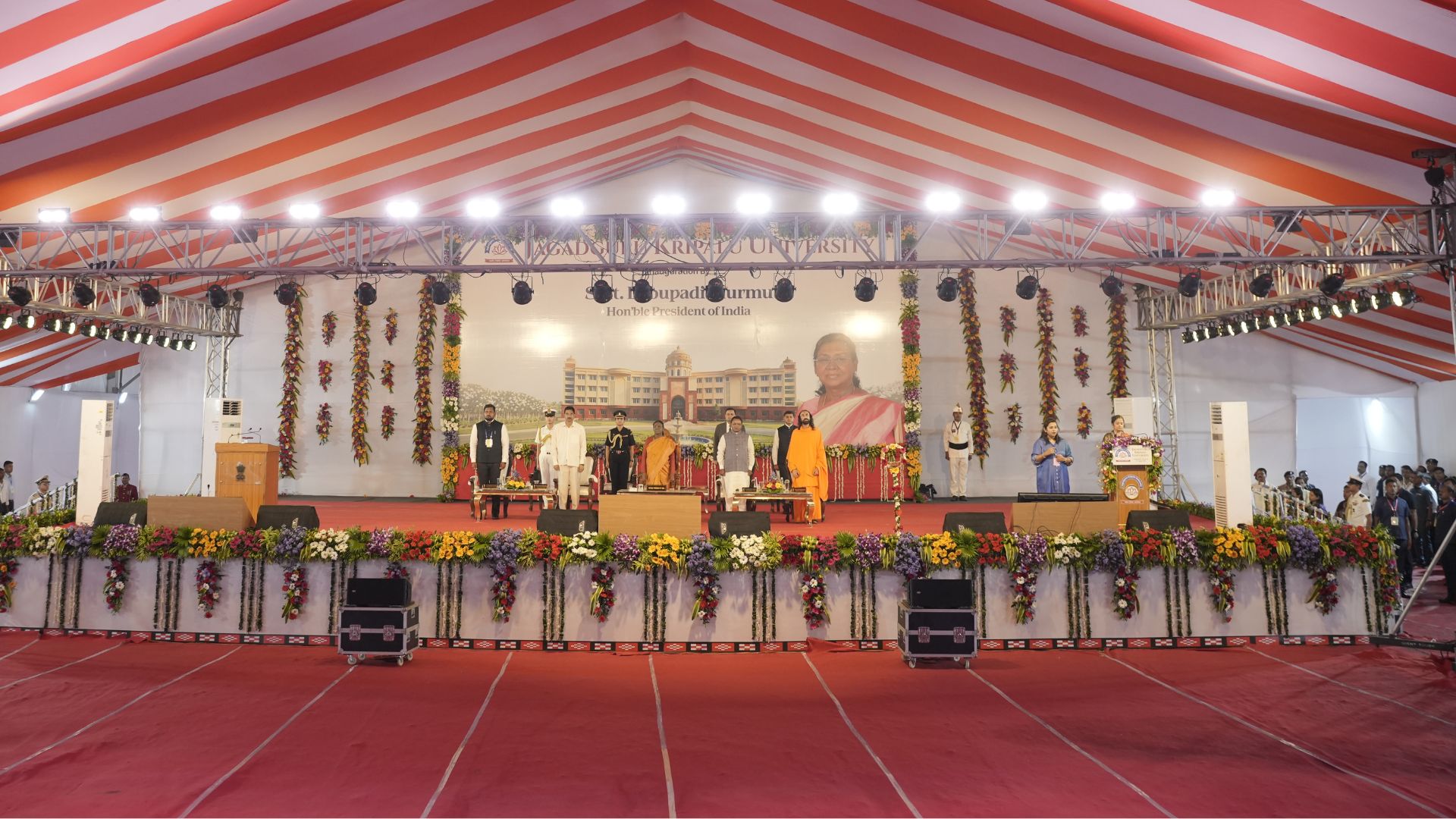 Guest Felicitation