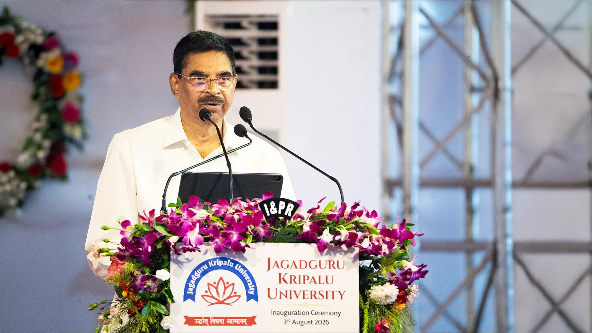Felicitation Ceremony