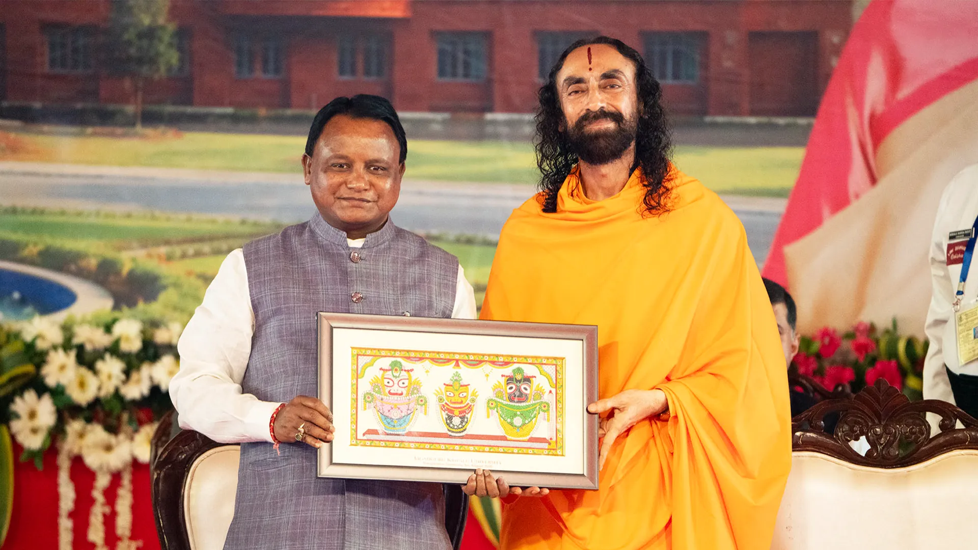 Inauguration of JKU by Hon'ble President of India - Photo 10