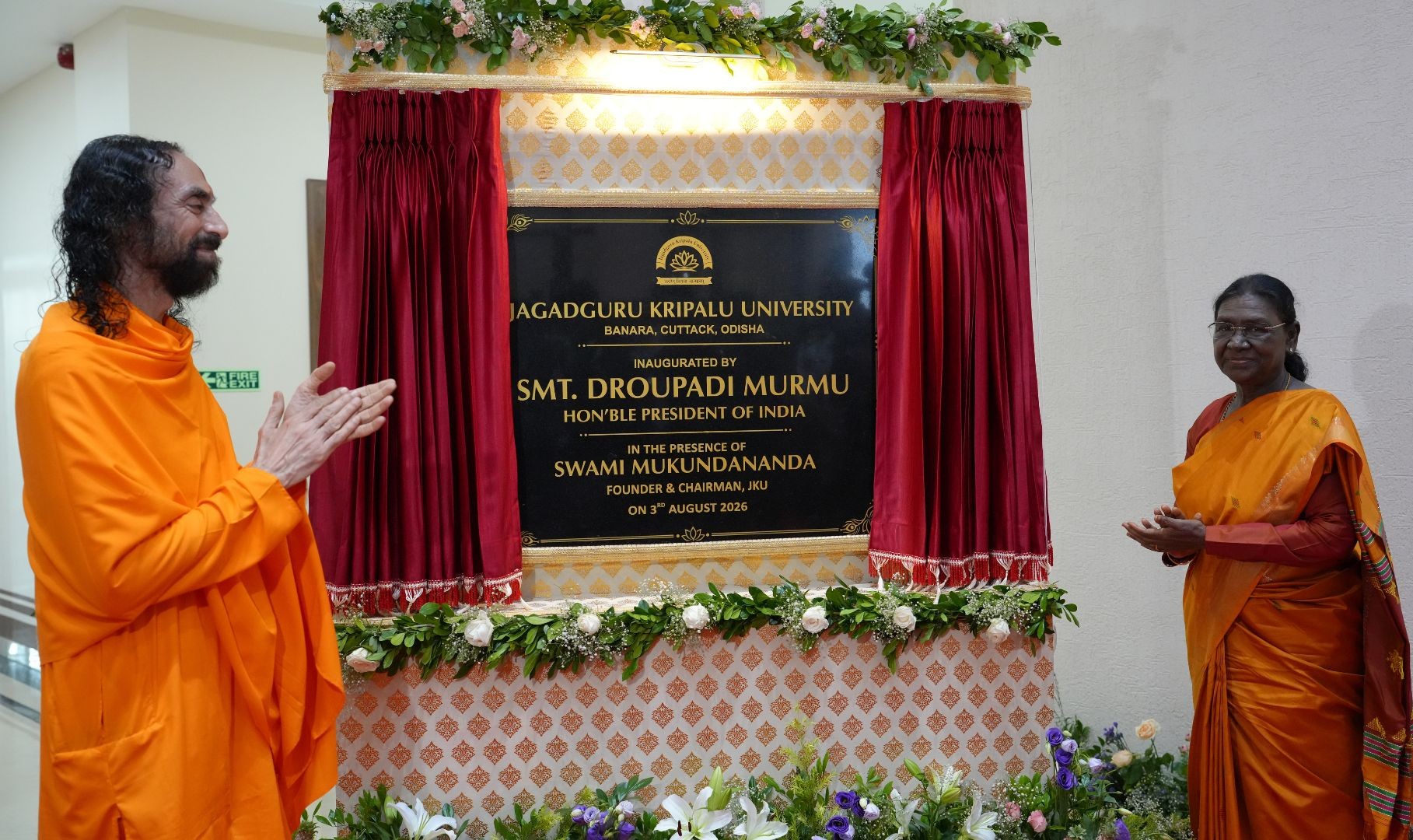 Inauguration of JKU by Hon'ble President of India
