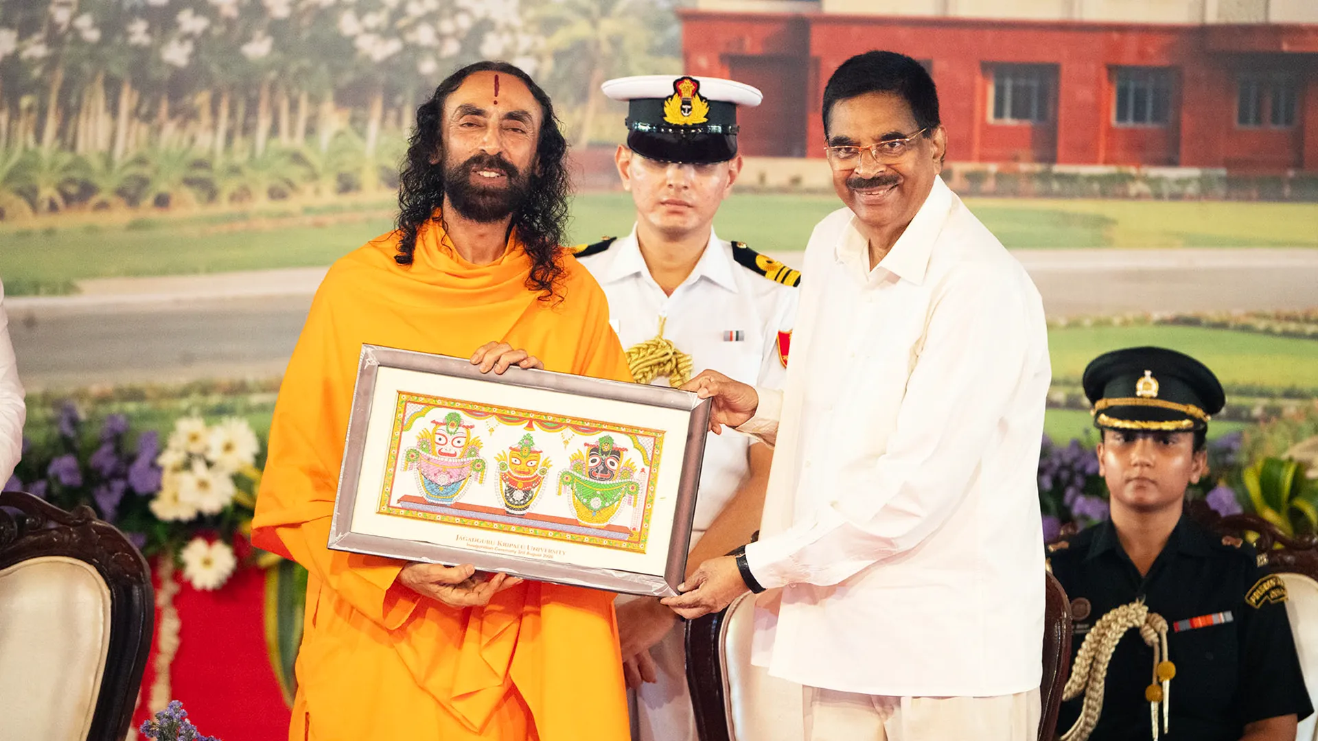 Inauguration of JKU by Hon'ble President of India - Photo 11