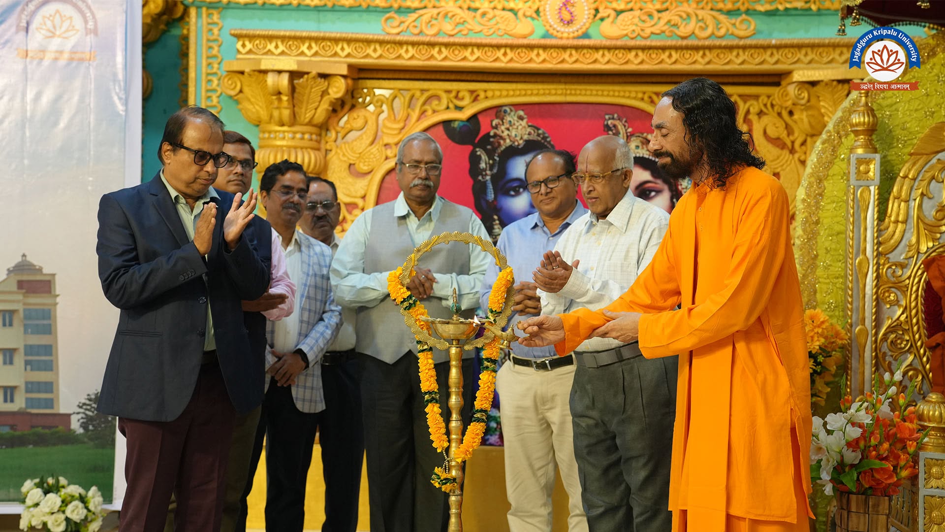Arambh 2026: JKU Welcomes New Students