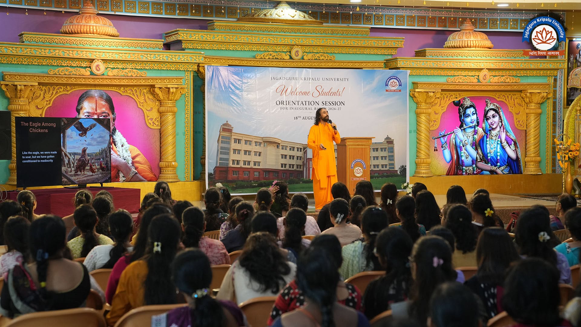 Arambh 2026: JKU Welcomes New Students - Photo 3