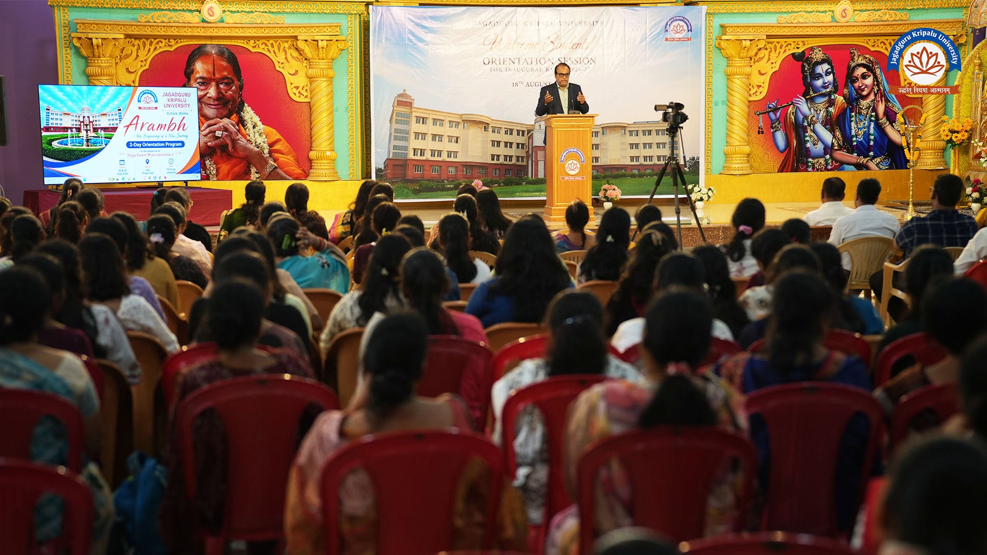 Arambh 2026: JKU Welcomes New Students - Photo 4