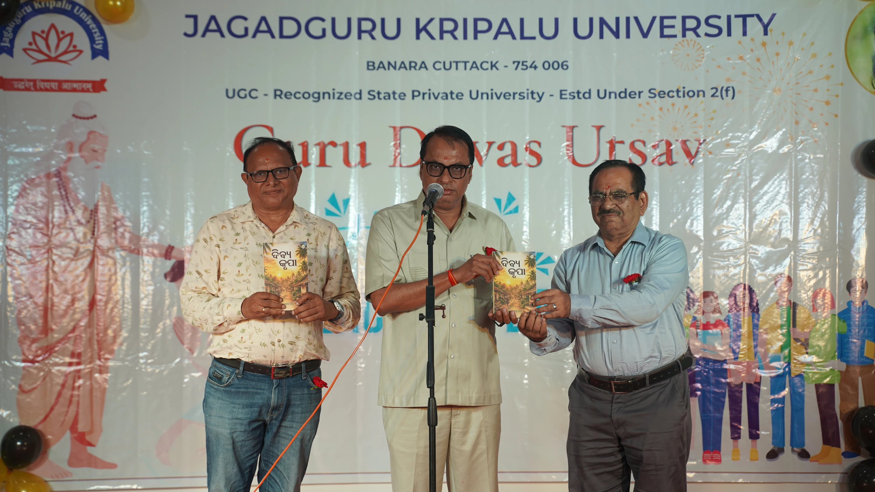 JKU Celebrates Its First Guru Diwas with Gratitude and Joy - Photo 11