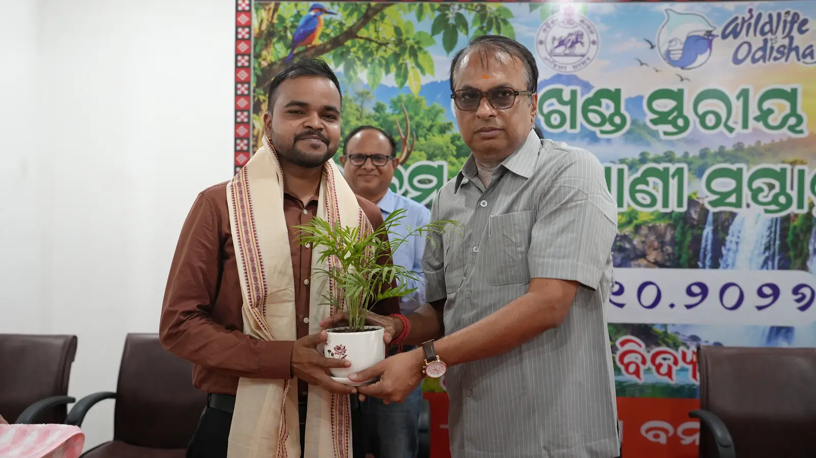 JKU Celebrates 72nd Odisha State Wildlife Week to Promote Wildlife Conservation - Photo 29